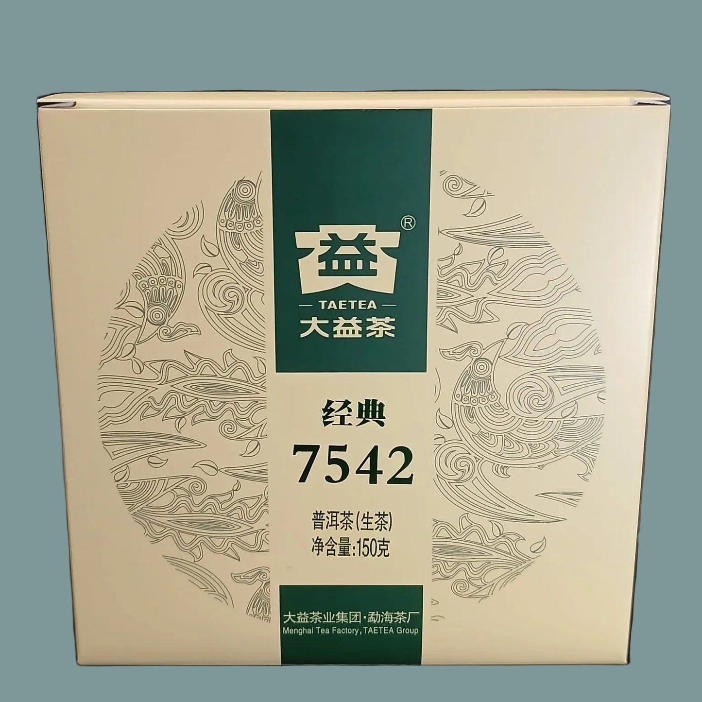 Tea packaging with brand logo and text on a dark background