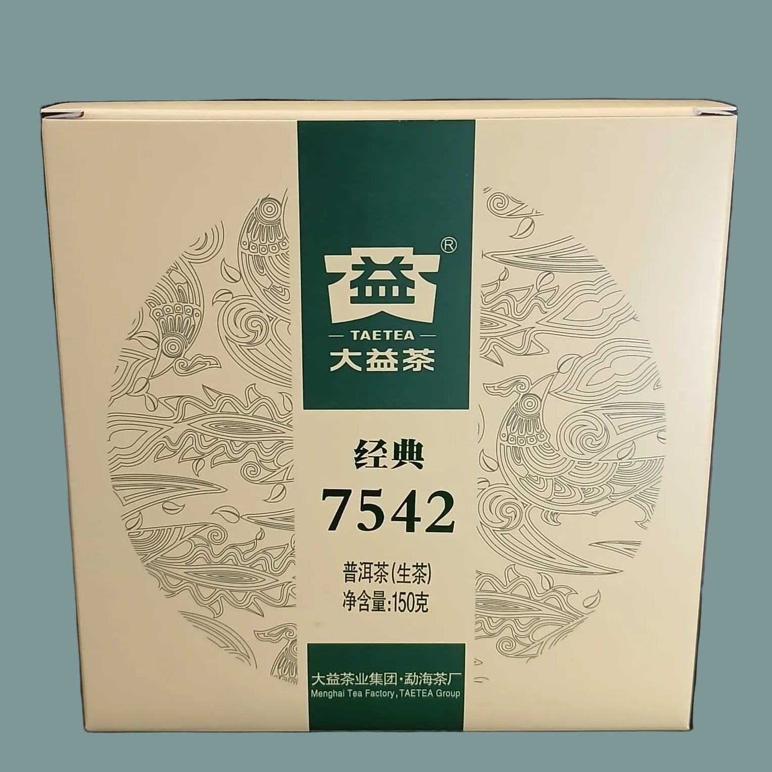 Tea packaging with brand logo and text on a dark background