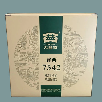 Tea packaging with brand logo and text on a dark background