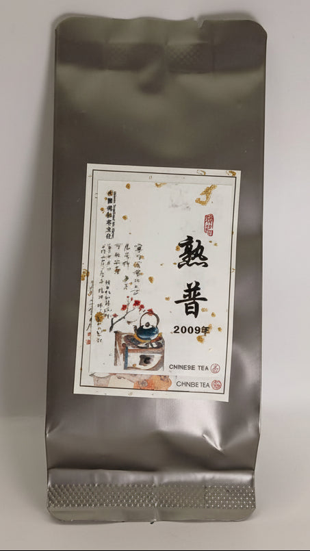 Tea package with a label on a white background