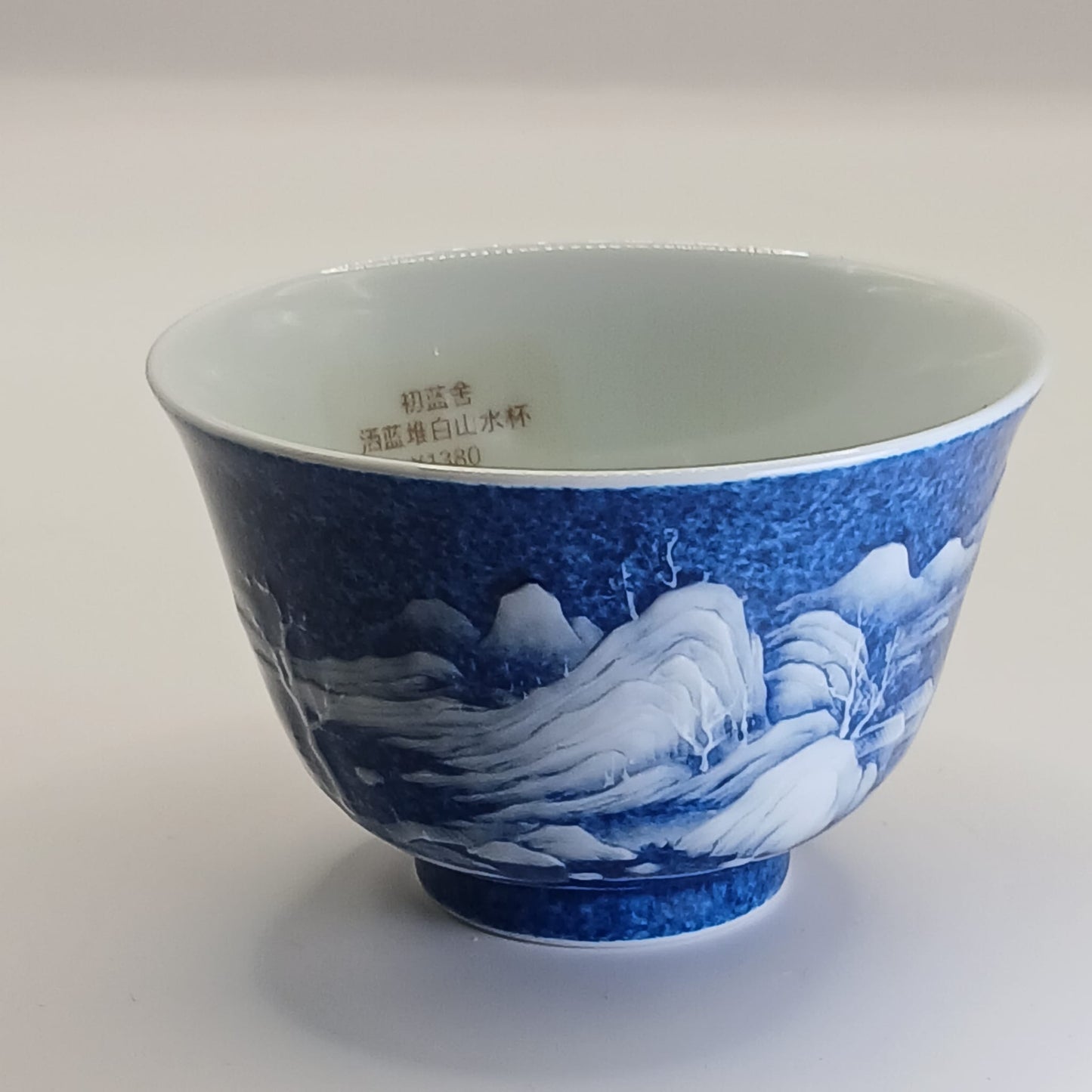 Single cup from Original Blue, sprinkled blue series