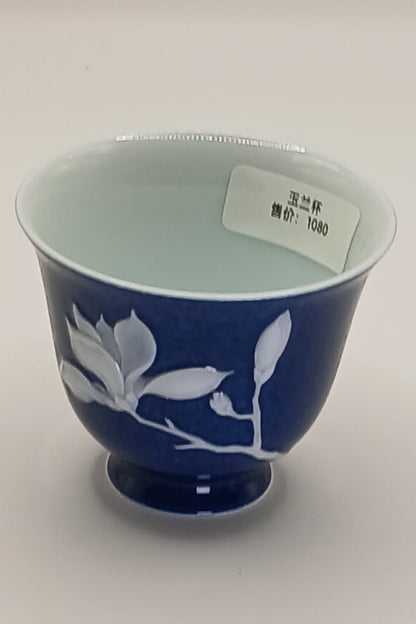Single cup from Original Blue, sprinkled blue series