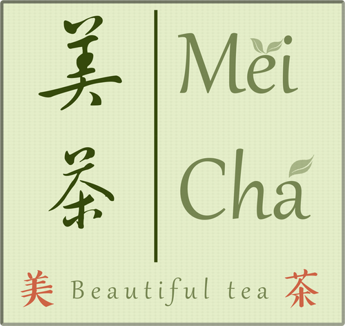 美茶 | Mei Cha