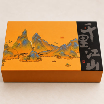 Qianli Jiangshan illustrated orange and black presentation box